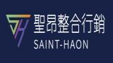 聖昂整合行銷有限公司